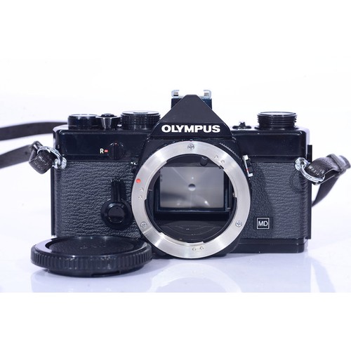 Olympus black kamera - md,