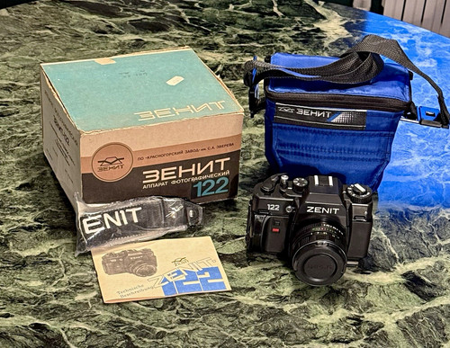 Neu zenit 122 - neu,