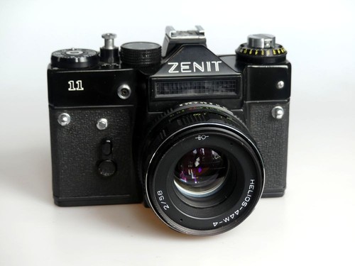 Kamera zenit - kamera,